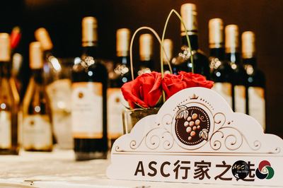 ASC精品酒业与福建丰联深化合作，国内贸易代理格局或将重塑