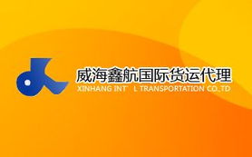 经典案例解析 国内贸易代理如何助力企业降本增效