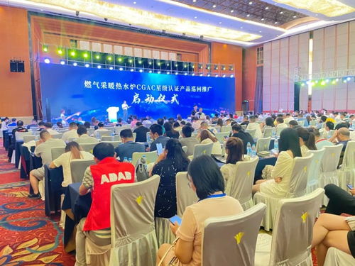 绿羽亮相2021中国壁挂炉产业贸易博览会，开拓销售代理新机遇